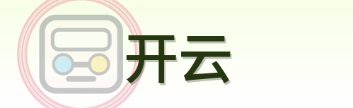 开云 Logo